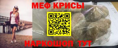 каннабис Кумертау