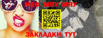 марки lsd Кулебаки