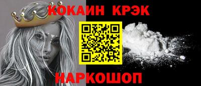 каннабис Кумертау