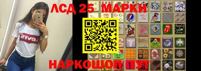 каннабис Кумертау