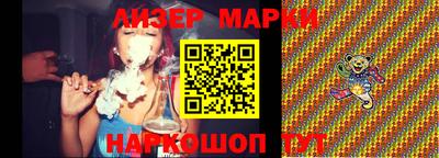 каннабис Кумертау