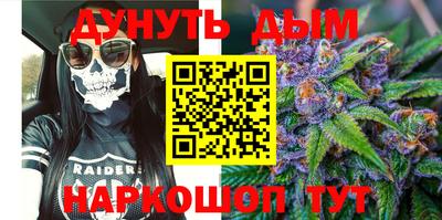марки lsd Кулебаки