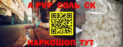 каннабис Кумертау