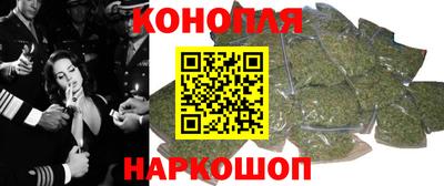 синтетический гашиш Кунгур