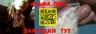 марки lsd Кулебаки