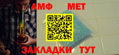 марки lsd Кулебаки