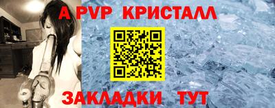 марки lsd Кулебаки