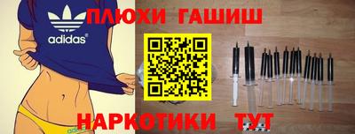 марки lsd Кулебаки